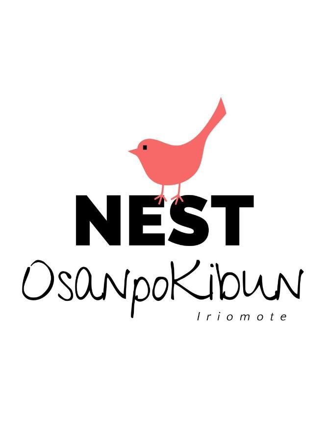 Nest Iriomote Hotel Urauchi Exterior foto